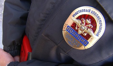 17 ноября – День участкового уполномоченного полиции